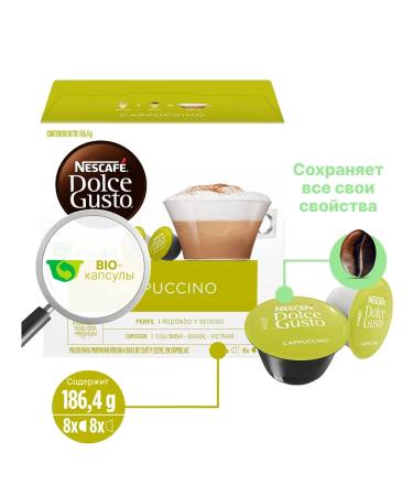 Nescafe Dolce Gusto Capsules for coffee machine Cappucino - Buy Online on GoSupps.com