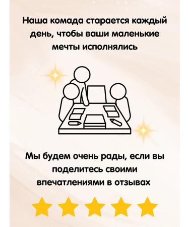 KRASSA Panthenol 7% foam after tanning with hyaluronic acid - Buy Online on GoSupps.com