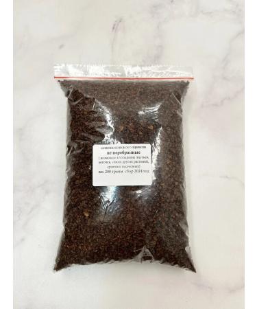 Tula Herbalist Horse sorrel seeds not chosen 200 grams - Buy Online on GoSupps.com