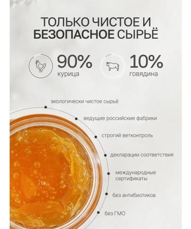 EGENY Natural collagen in jelly with raspberry juice and vitamin C - Buy Online on GoSupps.com