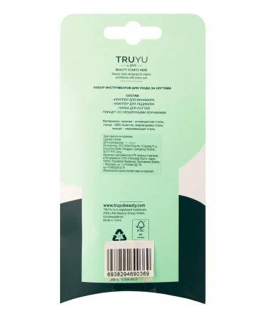 TRUYU Manicure set - Buy Online on GoSupps.com