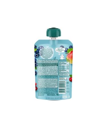 Frutonyanya Puree vitamin salad with blueberries from 5 months 90g 12pcs - Buy Online on GoSupps.com
