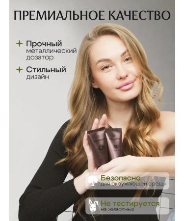 DOLCEBELLE Hand for hand and body "BlackBerry & Bay" - Buy Online on GoSupps.com