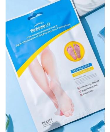 Jigott Peeling socks lightening exfoliating legs - Buy Online on GoSupps.com