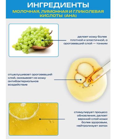 Jigott Peeling socks lightening exfoliating legs - Buy Online on GoSupps.com