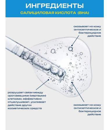 Jigott Peeling socks lightening exfoliating legs - Buy Online on GoSupps.com