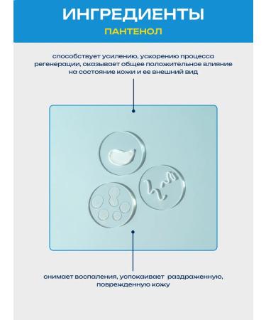 Jigott Peeling socks lightening exfoliating legs - Buy Online on GoSupps.com