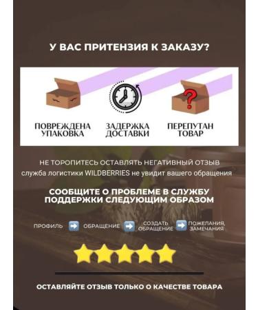 Cereal barbar Dunkin Protein 8 pcs - Buy Online on GoSupps.com