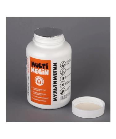 Art Life Multimegin (Multimegin) Omega-3 complex - Buy Online on GoSupps.com