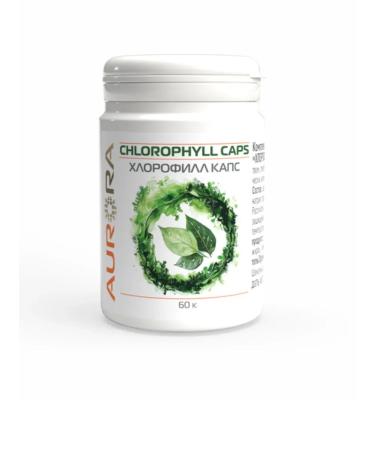 AUR-ORA Chlorophyll caps 60 capsules