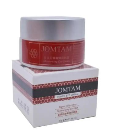 JOMTAM Cream for the area around the eyes