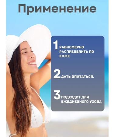 KRASSA Crassa milk soothing after tanning - Buy Online on GoSupps.com