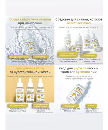 APLB Club with feculic acid and vitamin C - Buy Online on GoSupps.com