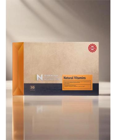 Health of Siberia Natural Vitamins