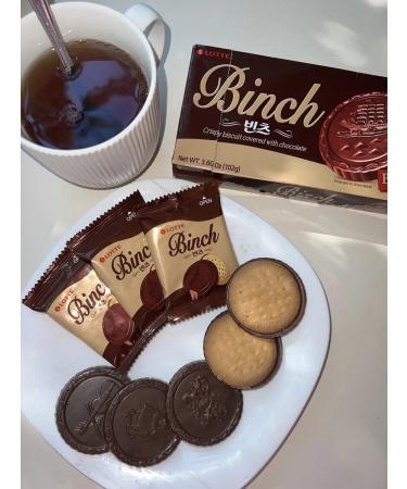 Lotte Crispy binch cookies in milk chocolate - Buy Online on GoSupps.com
