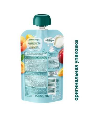 Frutonyanya Mashed apple apricot and cream from 6 months 90g 12pcs - Buy Online on GoSupps.com