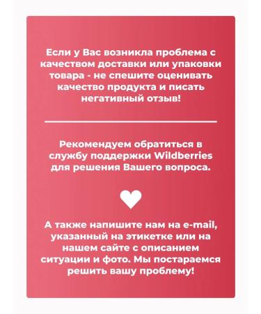 Zero grams Protein bars without sugar raspberry cheesecake 60g 6pcs - Buy Online on GoSupps.com