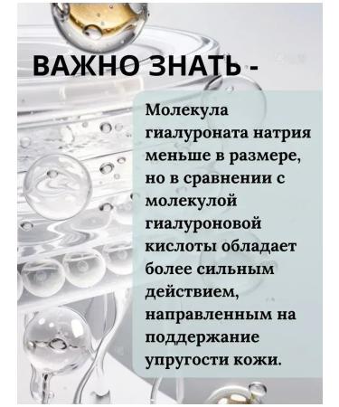 Native Solution Moisturizing facial serum - Buy Online on GoSupps.com