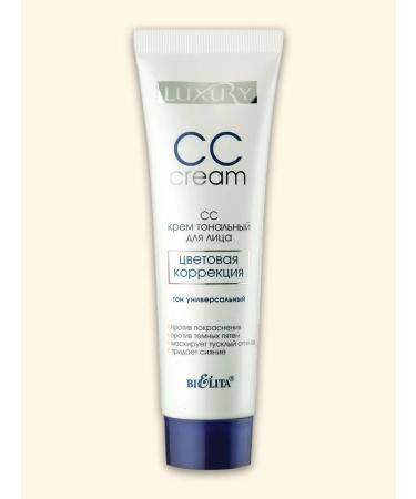 BELITA SS CRAM TONAL COLUTIONAL FIGHT CERTIC CERTION 30 ml - Buy Online on GoSupps.com