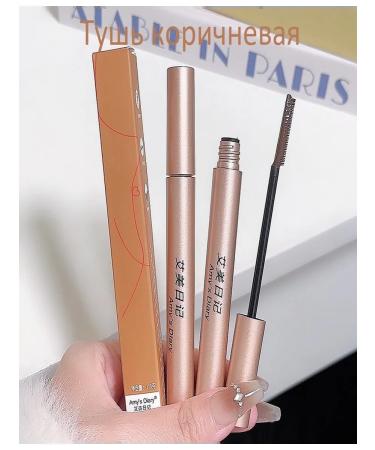 Amy's Diary Mascara for eyelashes is brown - Buy Online on GoSupps.com