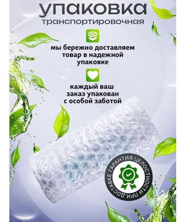 PUNCHLINE COSMETICS Hair shampoo from dandruff Professional 500 ml - Buy Online on GoSupps.com