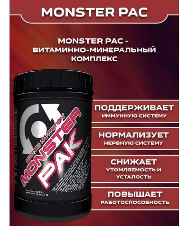 Scitec Nutrition Vitamins and minerals Monster Pak 40 packages - Buy Online on GoSupps.com