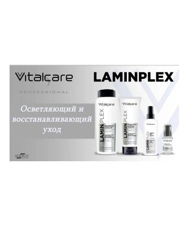 Vitalcare Laminplex laminating cream gel for hair 125ml - Buy Online on GoSupps.com