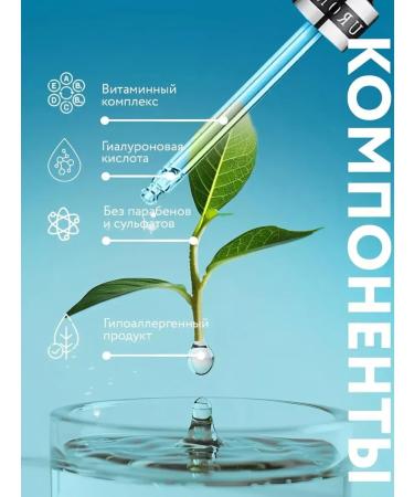 JOMTAM Hyaluronic acid serum - Buy Online on GoSupps.com