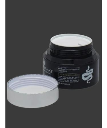 Magic Face cream moisturizing anti -aging nutritional - Buy Online on GoSupps.com