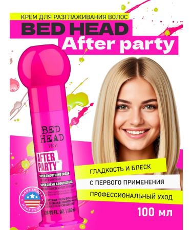 TIGI Hair cream Bed Head after Party