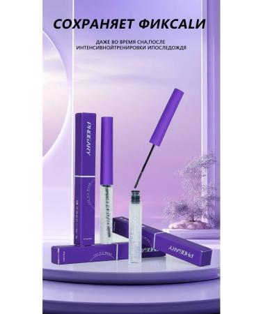 Gegemoon Eyebrow gel strong fixing 24 hours - Buy Online on GoSupps.com