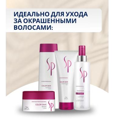 WELLA PROFESSIONALS Hair dye Professional Koleston Perfect 10 0 - Buy Online on GoSupps.com