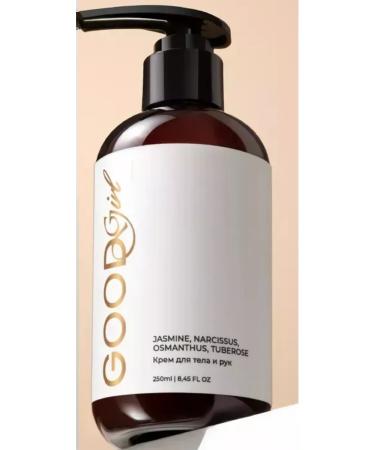 KAMALI Good cirl cream for hands and body