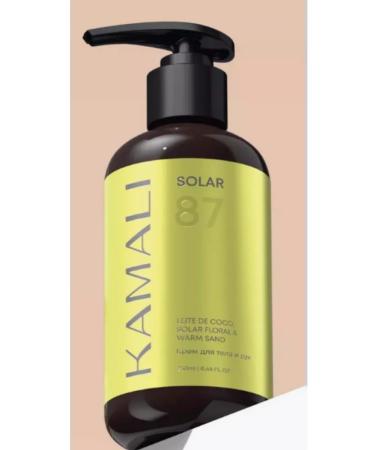 KAMALI Moisturizing body and hands