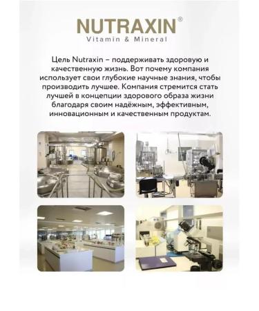 Vitamix Magnesium + c6 citrate malath taurat bisglcinate T rkiye - Buy Online on GoSupps.com