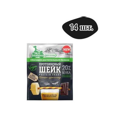 Bionova Protein neck with banana and chocolate 14 pcs. 25 gr