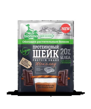 Bionova Protein neck with chocolate 14 pcs. 25 gr - Buy Online on GoSupps.com