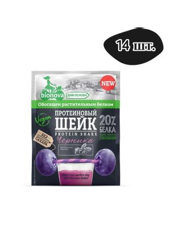 Bionova Protein neck with blueberries 14 pcs. 25 gr