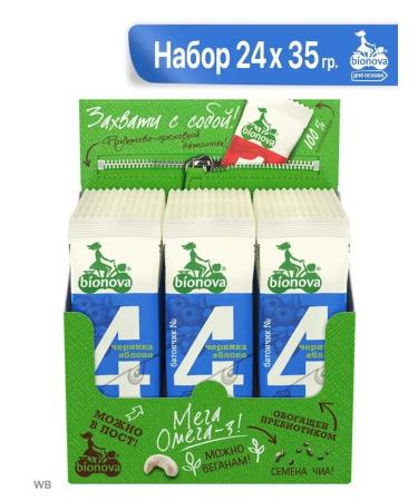 Bionova Fruit-naughty bars of an apple-drew 24x35 grams