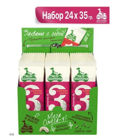 Bionova Fruit-naughty bars cranberries-Orech 24x35gr