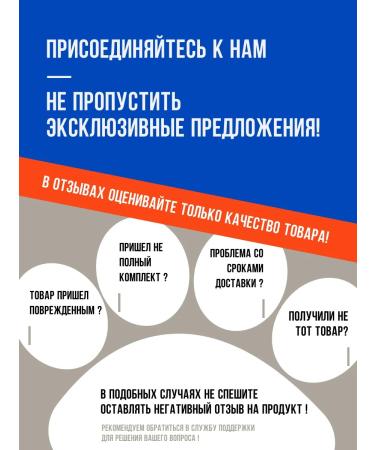 Ember Dried duck 1 kg a treat for sterilized dogs and cats - Buy Online on GoSupps.com