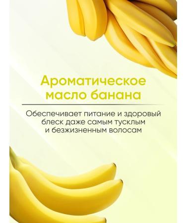 ECOCOSMOCRAFT Professional hair mask with keratin - Buy Online on GoSupps.com