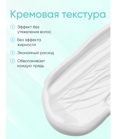 ECOCOSMOCRAFT  - Buy Online on GoSupps.com