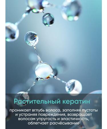 ECOCOSMOCRAFT  - Buy Online on GoSupps.com