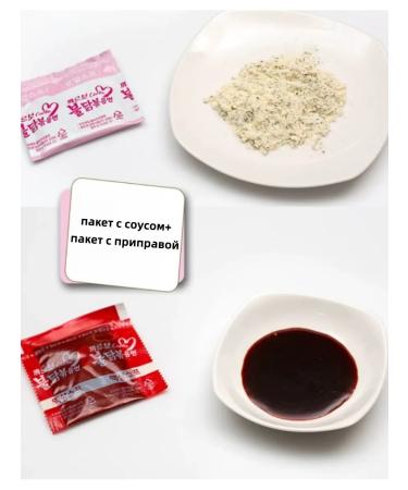 Lapsha Samyang with taste Carbonar cream 5 UP - 650 g - Buy Online on GoSupps.com