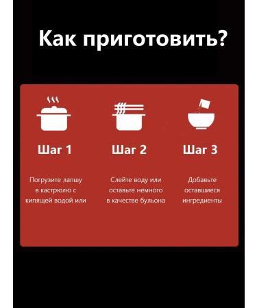 Noodles Samyang chicken double severity 40 pcs - 5600 g - Buy Online on GoSupps.com