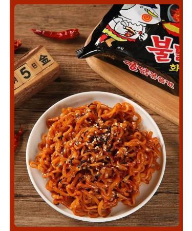 Lapsha Samyang with the taste of chicken is acute 5 pcs - 700 g - Buy Online on GoSupps.com