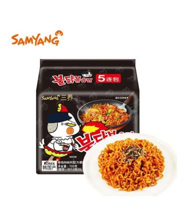 Lapsha Samyang with the taste of chicken is acute 5 pcs - 700 g - Buy Online on GoSupps.com