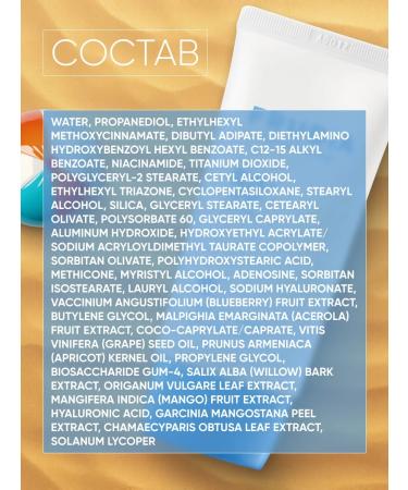 Frudia Facial sunscreen with SPF 50 50 g - Buy Online on GoSupps.com