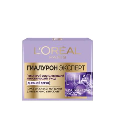L'OREAL PARIS Face cream from day wrinkles with SPF20 50 ml - Buy Online on GoSupps.com